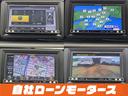 デザイン　オートクルーズ　ナビフルセグＣＤ　ＤＶＤ　ＳＤ　バックカメラ　ミラーヒーター　社外１７ＡＷ　ホワイトパネル　キーレスキー２　個シートリフター　電動ミラー　ドアバイザーＩＳＯＦＩＸ対応シート　ＦＦターボ（28枚目）