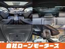アクティブハイブリッド５　Ｍスポーツパッケージ　ローダウン　サンルーフ　ブラックグリル　社外フロントエアロ　黒革パワーシート　シートヒーター　クルコン　ＨＤＤナビフルセグＤＶＤＢｌｕｅｔｏｏｔｈ　Ｂカメラ純正２０ＡＷ　スマートキー２個　サンシェード（35枚目）