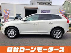 内容充実の６ヶ月から最長５年保証プランをご用意国産車１５年１５万キロ、輸入車１０年１０万キロ迄なら加入可能。全国対応可能。専任デスクにて３６５日２４時間サポートさせていただきます。※詳細はスタッフ迄 5