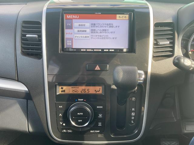 ワゴンＲ リミテッドＩＩ　Ｐスタ　スマキー　社外ナビ　ＥＴＣ　純正ＡＷ　オートライト　オートエアコン　運転席シートヒーター　ミラーウインカー（4枚目）