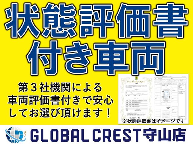 ｅＫカスタム Ｔ　ｅ－アシスト　衝突被害軽減Ｂ　純正メモリナビ　純正ＡＷ　電格ミラー　Ｂカメラ　オートライト　ＨＩＤヘッド　Ｆフォグ　Ｐスタ　スマキー（33枚目）