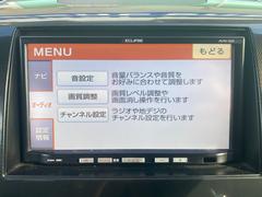 ワゴンＲ リミテッドＩＩ　Ｐスタ　スマキー　Aftermarketナビ　ＥＴＣ 0710206A30231228W002 5