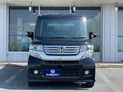 会社場所：栗東：Intercoolerからも、湖西道路からもちょうど良い琵琶湖大橋の取り付け道路沿い（レインボー通り）沿いにございます☆ご不明な場合は、お気軽にお問い合わせ下さい♪詳しく、ご説明致します☆ 3