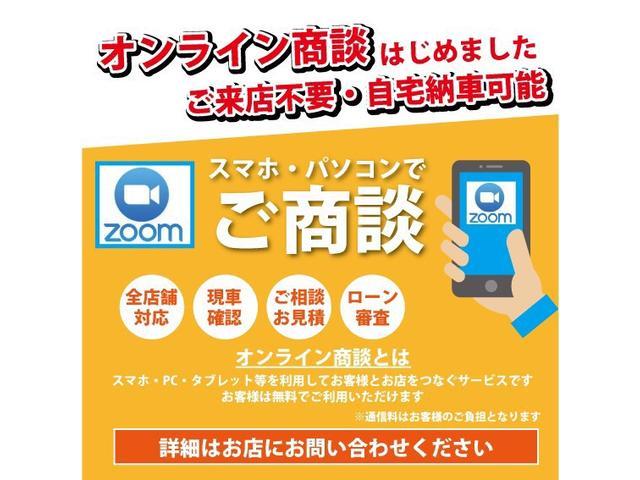 ロッキー プレミアムＧ　スマートアシスト／ＬＥＤヘッドライト／オートライト／純正ナビ装着用アップグレードパック／電子パーキングブレーキ／前席シートヒーター／アイドリングストップ／横滑防止装置／電動格納ミラー／純正１７ＡＷ（50枚目）