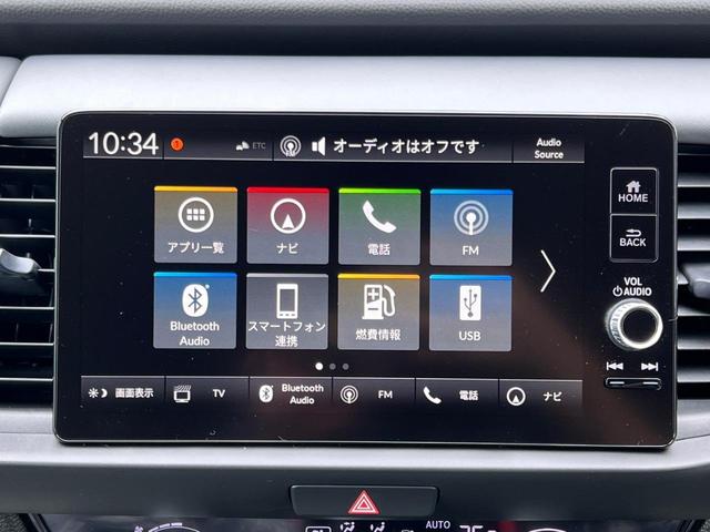 　ＬＥＤヘッドライト／オートエアコン／ＵＳＢチャージャー／ＲＳ専用エクステリアＨｏｎｄａＳＥＮＳＩＮＧ／ＨｏｎｄａＣＯＮＮＥＣＴディスプレー＋ＥＴＣ２．０車載器／１６ＡＷ／禁煙車／電動格納ミラー(4枚目)