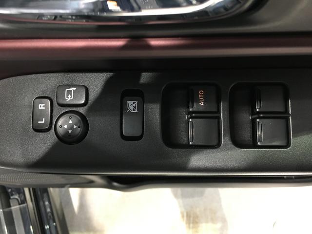 スペーシアカスタム ハイブリッドＸＳ　セキュリティアラーム　Ｉ－ＳＴＯＰ　前後ソナー　ＥＳＣ　衝撃安全ボディー　フルフラット　シートＨ　スマートキー＆プッシュスタート　ＬＥＤヘッドライト　クルーズコントロール　エアコン　ベンチシート（22枚目）