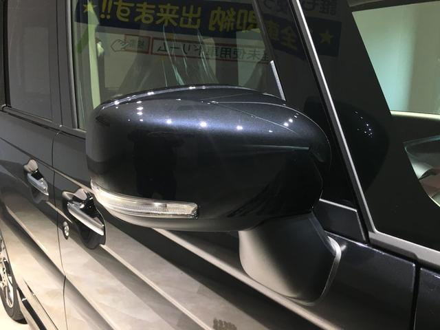 スペーシアカスタム ハイブリッドＸＳ　セキュリティアラーム　Ｉ－ＳＴＯＰ　前後ソナー　ＥＳＣ　衝撃安全ボディー　フルフラット　シートＨ　スマートキー＆プッシュスタート　ＬＥＤヘッドライト　クルーズコントロール　エアコン　ベンチシート（31枚目）