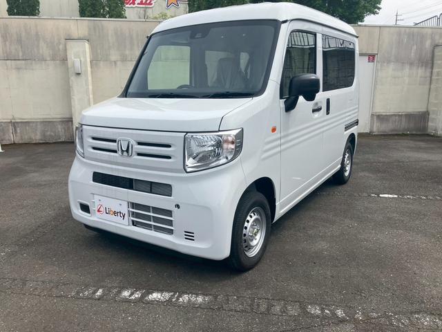 Ｎ－ＶＡＮ Ｇ・ホンダセンシング　届出済未使用車　ＨｏｎｄａＳＥＮＳＩＮＧ　両側スライドドア　クルーズコントロール　キーレス　オートエアコン　アイドリングストップ（5枚目）