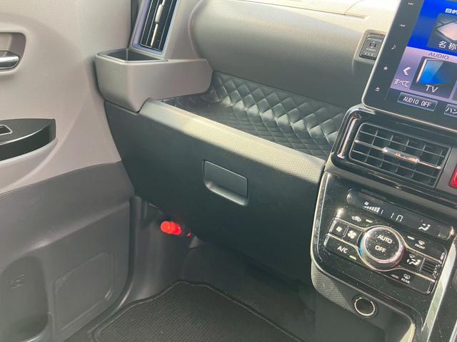 タント カスタムＲＳ　アイドリングＳ　コーナーソナー　ＰＣＳ　車線逸脱警報装置　横滑防止装置　寒冷地仕様　ＬＥＤライト　スマキー　サイドエアバック　キーフリー　衝突安全ボディ　ＷＡＢ　オートエアコン　フルフラットシート（47枚目）