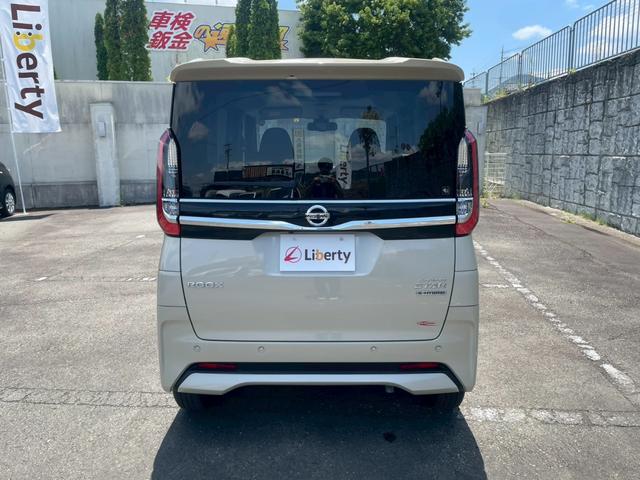 ルークス ハイウェイスター　Ｘ　横滑防止装置　衝突軽減ブレーキシステム　ブルートゥース　インテリジェントアラウンドビューモニター　地デジ　コーナーソナー　ＤＶＤ再生　インテリジェントキー　ＬＥＤ　バックカメラ　オ－トエアコン　ＡＵＸ（13枚目）