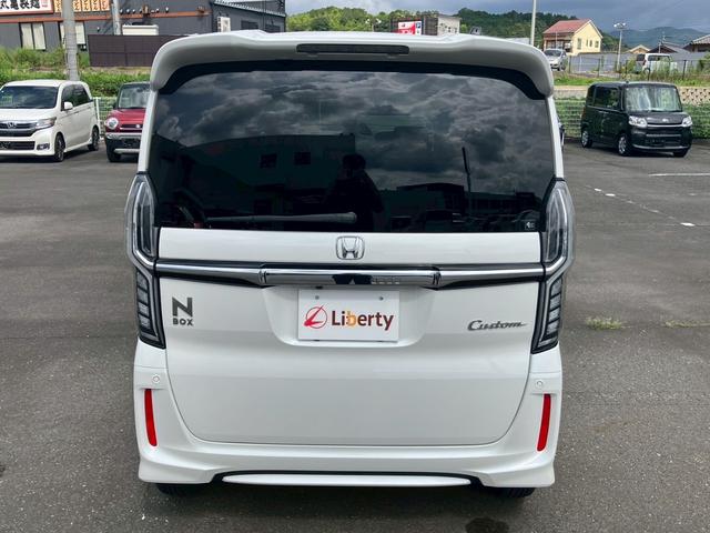 Ｎ－ＢＯＸカスタム Ｇ・Ｌホンダセンシング　ナビ　バックカメラ　ドラレコ　ＥＴＣ　両側電動スライドドア　衝突被害軽減ブレーキ　アダプティブクルーズコントロール　運転席＆助手席シートヒーター　スマートキー　純正アルミホイール　電動格納ミラー（14枚目）