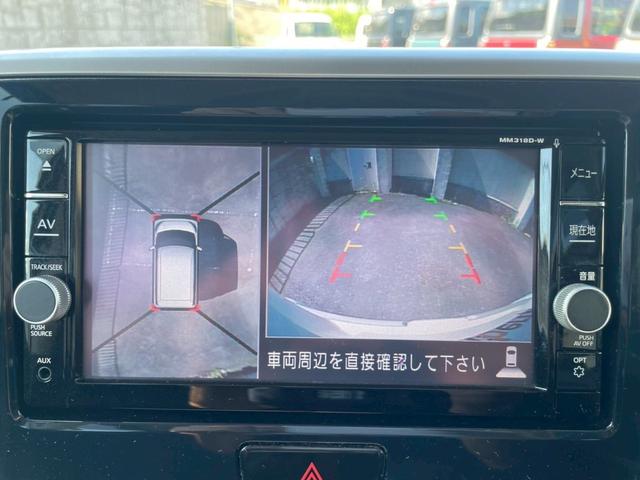 デイズルークス Ｘ　Ｖセレクション　純正ナビ　全方位カメラ　ドラレコ　ＥＴＣ　両側電動スライドドア　衝突被害軽減ブレーキ　アルミホイール　スマートキー　オートエアコン　アイドリングストップ（6枚目）