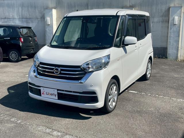 デイズルークス Ｘ　Ｖセレクション　純正ナビ　全方位カメラ　ドラレコ　ＥＴＣ　両側電動スライドドア　衝突被害軽減ブレーキ　アルミホイール　スマートキー　オートエアコン　アイドリングストップ（9枚目）