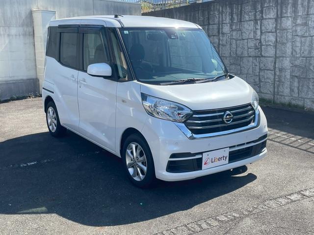 デイズルークス Ｘ　Ｖセレクション　純正ナビ　全方位カメラ　ドラレコ　ＥＴＣ　両側電動スライドドア　衝突被害軽減ブレーキ　アルミホイール　スマートキー　オートエアコン　アイドリングストップ（11枚目）