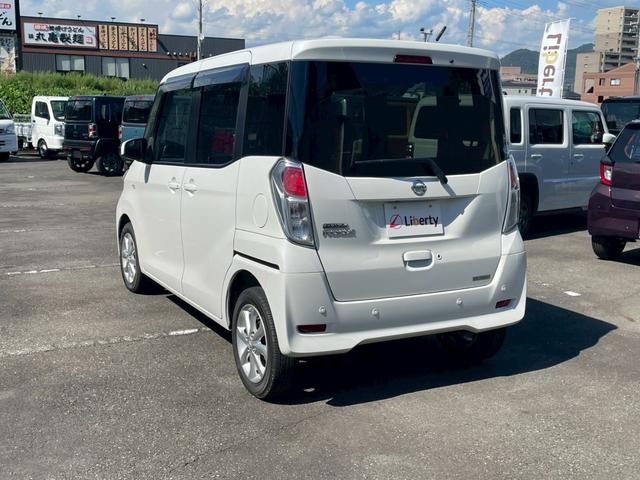 デイズルークス Ｘ　Ｖセレクション　純正ナビ　全方位カメラ　ドラレコ　ＥＴＣ　両側電動スライドドア　衝突被害軽減ブレーキ　アルミホイール　スマートキー　オートエアコン　アイドリングストップ（14枚目）