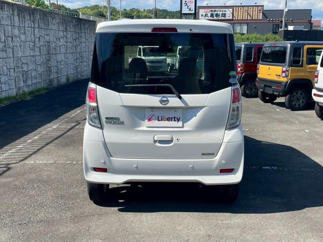 デイズルークス Ｘ　Ｖセレクション　純正ナビ　全方位カメラ　ドラレコ　ＥＴＣ　両側電動スライドドア　衝突被害軽減ブレーキ　アルミホイール　スマートキー　オートエアコン　アイドリングストップ（15枚目）