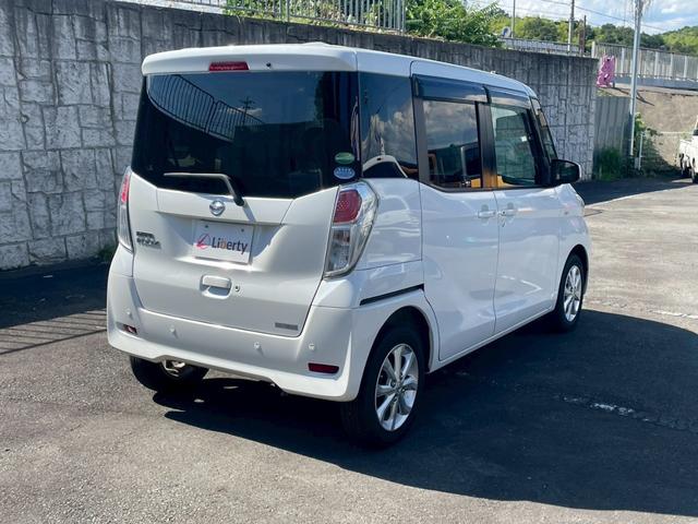 デイズルークス Ｘ　Ｖセレクション　純正ナビ　全方位カメラ　ドラレコ　ＥＴＣ　両側電動スライドドア　衝突被害軽減ブレーキ　アルミホイール　スマートキー　オートエアコン　アイドリングストップ（16枚目）