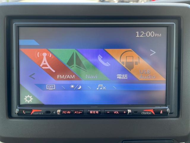 Ｎ－ＢＯＸ Ｌ　ナビ　バックカメラ　片側電動スライドドア　衝突被害軽減ブレーキ　電子パーキング　ブレーキホールド　アダプティブクルーズコントロール　運転席＆助手席シートヒーター　スマートキー　シートバックテーブル（5枚目）