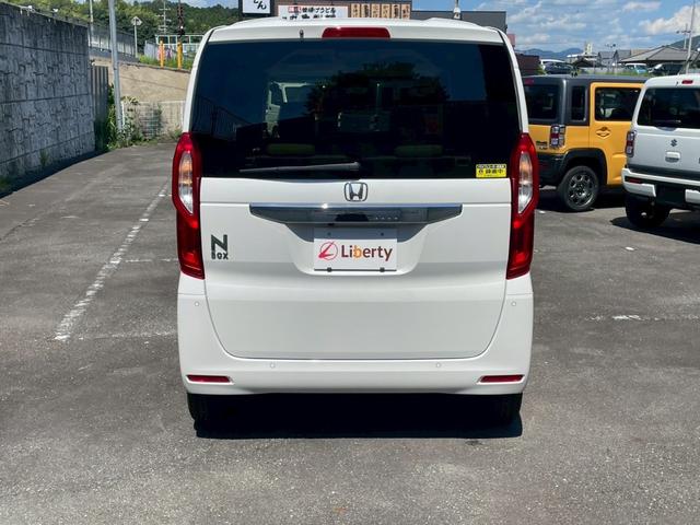 Ｎ－ＢＯＸ Ｌ　ナビ　バックカメラ　片側電動スライドドア　衝突被害軽減ブレーキ　電子パーキング　ブレーキホールド　アダプティブクルーズコントロール　運転席＆助手席シートヒーター　スマートキー　シートバックテーブル（14枚目）