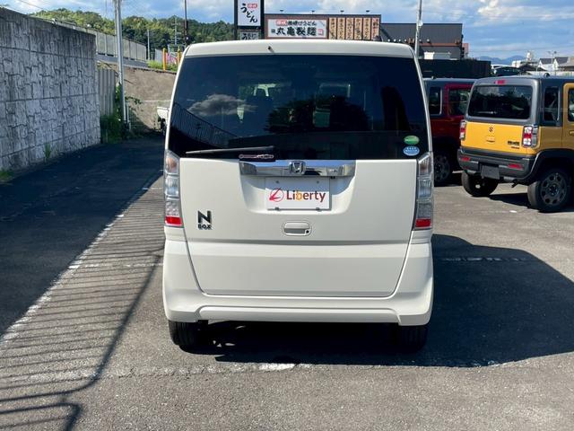 Ｎ－ＢＯＸ Ｇ・Ｌパッケージ　ナビ　バックカメラ　ドラレコ　ＥＴＣ　片側電動スライドドア　衝突被害軽減ブレーキ　スマートキー　アルミホイール　電動格納ミラー　オートエアコン　フルセグ／Ｂｌｕｅｔｏｏｔｈ接続／ＣＤ／ＤＶＤ（16枚目）