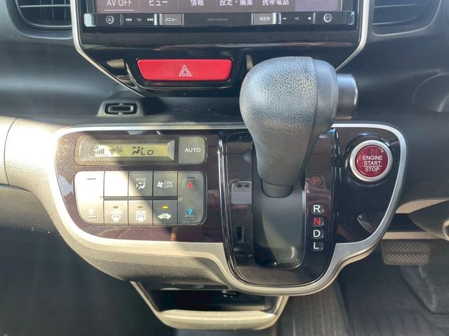 Ｎ－ＢＯＸ Ｇ・Ｌパッケージ　ナビ　バックカメラ　ドラレコ　ＥＴＣ　片側電動スライドドア　衝突被害軽減ブレーキ　スマートキー　アルミホイール　電動格納ミラー　オートエアコン　フルセグ／Ｂｌｕｅｔｏｏｔｈ接続／ＣＤ／ＤＶＤ（34枚目）