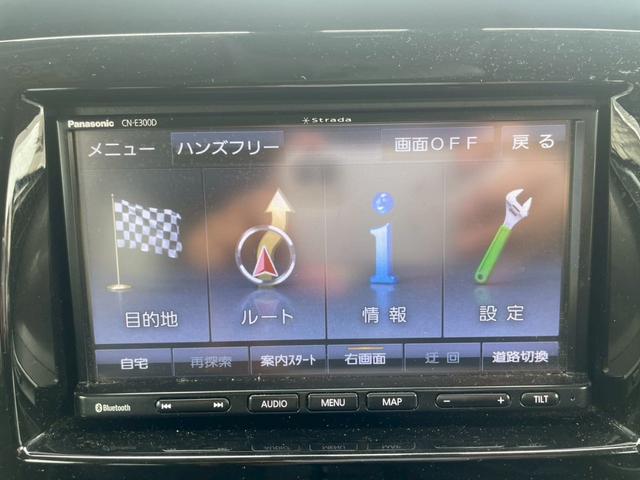 ハスラー ＪスタイルＩＩ　ナビ　衝突被害軽減ブレーキ　運転席シートヒーター　スマートキー　オートエアコン　オートエアコン　ステアリングスイッチ　アイドリングストップ　純正アルミホイール　電動格納ミラー　フォグライト（5枚目）