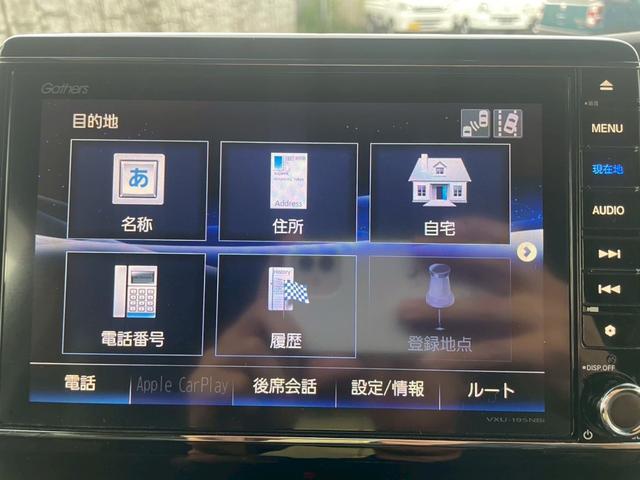 Ｎ－ＢＯＸカスタム Ｇ・Ｌターボホンダセンシング　純正ナビ　バックカメラ　ドラレコ　ＥＴＣ　両側電動スライド　衝突被害軽減ブレーキ　アダプティブクルーズコントロール　ｊ純正アルミホイール　スマートキー　ＵＳＢ充電　オートエアコン　アクセサリーソケット（5枚目）