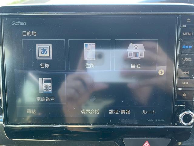 Ｎ－ＢＯＸカスタム Ｇ・ＥＸターボホンダセンシング　純正ナビ　バックカメラ　ドラレコ　ＥＴＣ　両側電動スライド　衝突被害軽減ブレーキ　アダプティブクルーズコントロール　純正アルミホイール　フォグライト　スマートキー　電動格納ミラー　オートライト（5枚目）