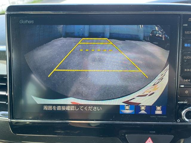 Ｎ－ＢＯＸカスタム Ｇ・ＥＸターボホンダセンシング　純正ナビ　バックカメラ　ドラレコ　ＥＴＣ　両側電動スライド　衝突被害軽減ブレーキ　アダプティブクルーズコントロール　純正アルミホイール　フォグライト　スマートキー　電動格納ミラー　オートライト（7枚目）