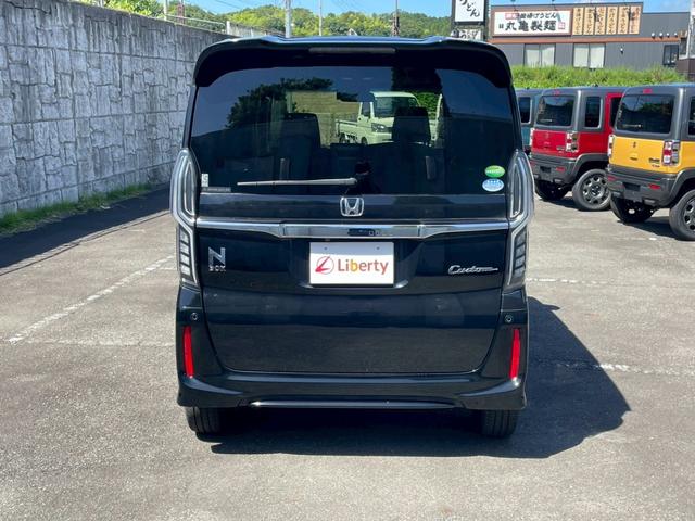 Ｎ－ＢＯＸカスタム Ｇ・ＥＸターボホンダセンシング　純正ナビ　バックカメラ　ドラレコ　ＥＴＣ　両側電動スライド　衝突被害軽減ブレーキ　アダプティブクルーズコントロール　純正アルミホイール　フォグライト　スマートキー　電動格納ミラー　オートライト（16枚目）