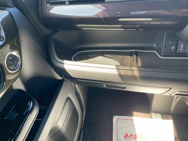 Ｎ－ＢＯＸカスタム Ｇ・ＥＸターボホンダセンシング　純正ナビ　バックカメラ　ドラレコ　ＥＴＣ　両側電動スライド　衝突被害軽減ブレーキ　アダプティブクルーズコントロール　純正アルミホイール　フォグライト　スマートキー　電動格納ミラー　オートライト（48枚目）