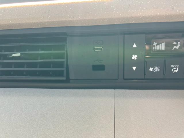 Ｎ－ＢＯＸ ベースグレード　ＨｏｎｄａＳＥＮＳＩＮＧ　片側電動スライド　アダプティブクルーズコントロール　電子パーキング　オートブレーキホールド　運転席＆助手席シートヒーター　電動格納ミラー　スマートキー　オートエアコン（48枚目）
