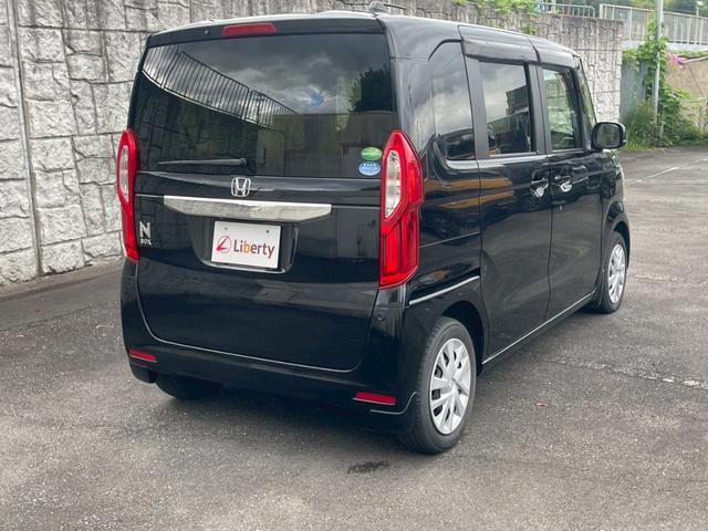 Ｎ－ＢＯＸ Ｇ・Ｌホンダセンシング　ナビ　バックカメラ　ＥＴＣ　片側電動スライドドア　衝突被害軽減ブレーキ　レーンキープアシスト　クルーズコントロール　スマートキー　アクセサリーソケット　ステアリングスイッチ（15枚目）