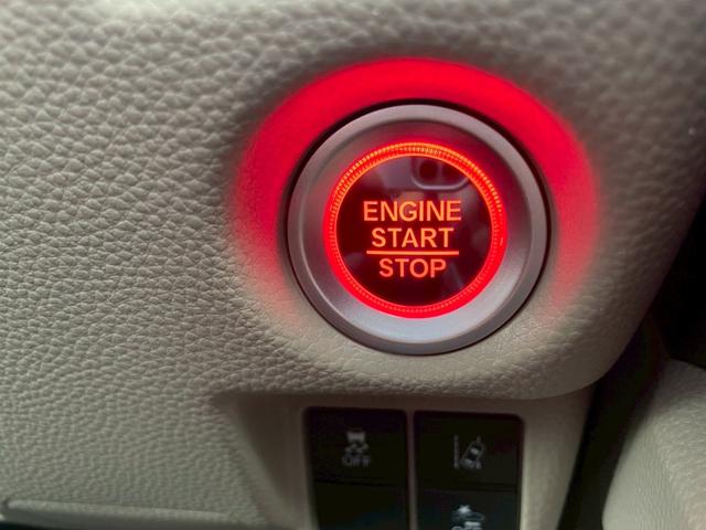 Ｎ－ＢＯＸ Ｇ・Ｌホンダセンシング　ナビ　バックカメラ　ＥＴＣ　片側電動スライドドア　衝突被害軽減ブレーキ　レーンキープアシスト　クルーズコントロール　スマートキー　アクセサリーソケット　ステアリングスイッチ（37枚目）
