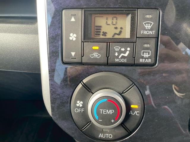 タント カスタムＸ　トップエディションＳＡＩＩ　片側電動スライドドア　衝突被害軽減ブレーキ　純正アルミホイール　フォグライト　ＣＤオーディオ　オートエアコン　スマートキー　電動格納式ミラー　アイドリングストップ　横滑り防止機能（37枚目）