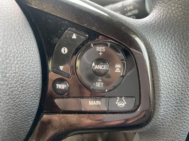 Ｎ－ＢＯＸカスタム Ｇ・Ｌホンダセンシング　ナビ　ＥＴＣ　片側電動スライドドア　衝突被害軽減ブレーキ　レーンキープアシスト　純正アルミホイール　フォグライト　アダプティブクルーズコントロール　運転席＆助手席シートヒーター　スマートキー（33枚目）