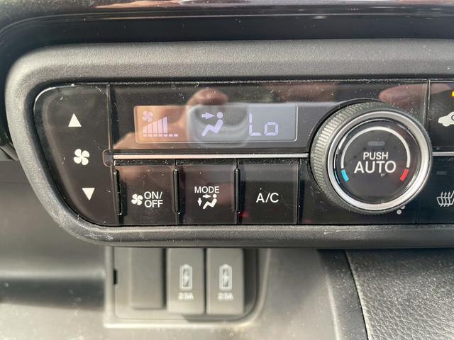 Ｎ－ＢＯＸカスタム Ｇ・Ｌホンダセンシング　ナビ　ＥＴＣ　片側電動スライドドア　衝突被害軽減ブレーキ　レーンキープアシスト　純正アルミホイール　フォグライト　アダプティブクルーズコントロール　運転席＆助手席シートヒーター　スマートキー（41枚目）