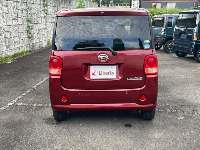 ムーヴキャンバス Ｌ　ＳＡＩＩＩ　ナビ　ＥＴＣ　衝突被害軽減ブレーキ　アルミホイール　アイドリングストップ　フルフラットシート　オートハイビーム　マニュアルエアコン　電動格納式ドアミラー　パワーウィンドウ　横滑り防止装置（13枚目）