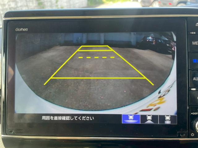 Ｎ－ＢＯＸ Ｇ・Ｌホンダセンシング　純正ナビ　バックカメラ　ＥＴＣ　片側電動スライドドア　衝突被害軽減ブレーキ　レーンキープアシスト　純正アルミホイール　スマートキー　シートバックテーブル　アクセサリーソケット　電動格納式ミラー（6枚目）