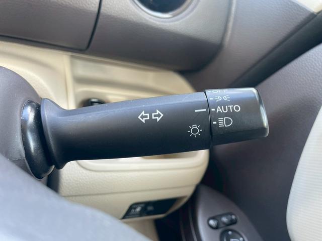 Ｎ－ＢＯＸ Ｇ・Ｌホンダセンシング　純正ナビ　バックカメラ　ＥＴＣ　片側電動スライドドア　衝突被害軽減ブレーキ　レーンキープアシスト　純正アルミホイール　スマートキー　シートバックテーブル　アクセサリーソケット　電動格納式ミラー（34枚目）
