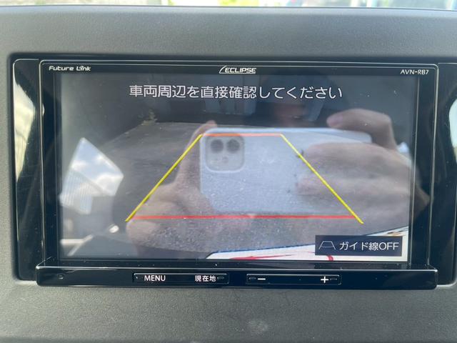 デイズ Ｘ　ナビ　バックカメラ　ＥＴＣ　衝突被害軽減ブレーキ　純正アルミホイール　スマートキー　ＵＳＢ充電　オートライト　オートエアコン　ステアリングスイッチ　電動格納式ミラー（6枚目）