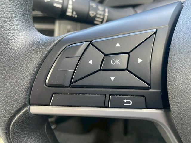 デイズ Ｘ　ナビ　バックカメラ　ＥＴＣ　衝突被害軽減ブレーキ　純正アルミホイール　スマートキー　ＵＳＢ充電　オートライト　オートエアコン　ステアリングスイッチ　電動格納式ミラー（30枚目）