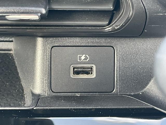 デイズ Ｘ　ナビ　バックカメラ　ＥＴＣ　衝突被害軽減ブレーキ　純正アルミホイール　スマートキー　ＵＳＢ充電　オートライト　オートエアコン　ステアリングスイッチ　電動格納式ミラー（41枚目）