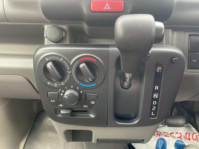 エブリイ ＰＡ　４ＷＤ　衝突被害軽減ブレーキ　レーンキープアシスト　パーキングセンサー　オートライト　両側スライドドア　ＦＭ／ＡＭラジオ　アイドリングストップ　横滑り防止機能　マニュアルエアコン　パワーステアリング（34枚目）