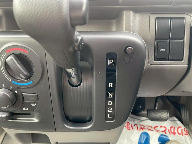 エブリイ ＰＡ　４ＷＤ　衝突被害軽減ブレーキ　レーンキープアシスト　パーキングセンサー　オートライト　両側スライドドア　ＦＭ／ＡＭラジオ　アイドリングストップ　横滑り防止機能　マニュアルエアコン　パワーステアリング（35枚目）