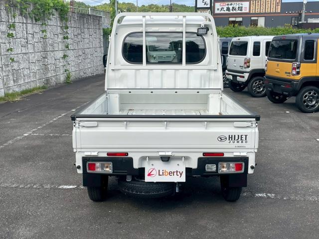 ダイハツ ハイゼットトラック 13枚目