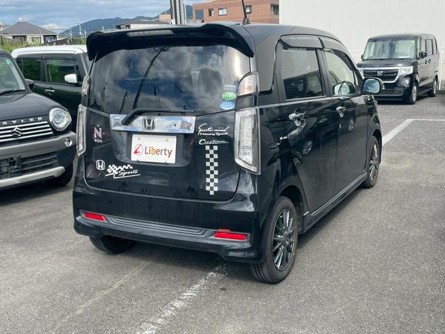 Ｎ－ＷＧＮカスタム Ｇ　ナビ　ＥＴＣ　アルミホイール　フォグライト　スマートキー　オートライト　オートエアコン　横滑り防止機能　電動格納式ミラー　アイドリングストップ　パワーウィンドウ（15枚目）