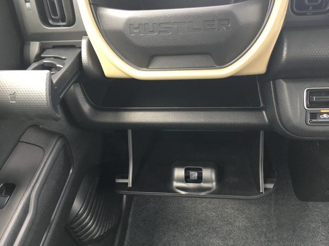 スズキ ハスラー 43枚目