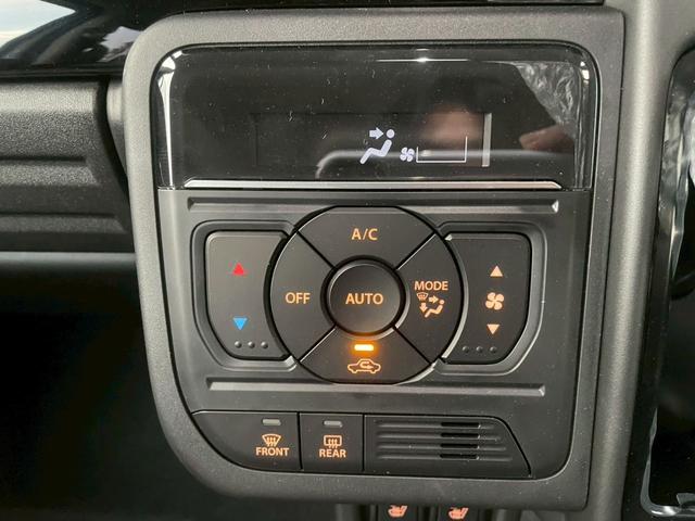 スペーシアカスタム ハイブリッドXS 両側電動スライドドア 衝突被害軽減ブレーキ アダプティブクルーズコントロール 純正アルミホイール LEDヘッドライト フォグライト シートヒーター ハンドルヒーター オットマン シートバックテーブル(40枚目)