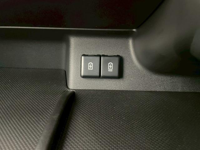 スペーシアカスタム ハイブリッドXS 両側電動スライドドア 衝突被害軽減ブレーキ アダプティブクルーズコントロール 純正アルミホイール LEDヘッドライト フォグライト シートヒーター ハンドルヒーター オットマン シートバックテーブル(45枚目)